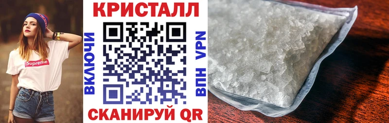 Amphetamine Premium  наркота  OMG ТОР  Ленинск 