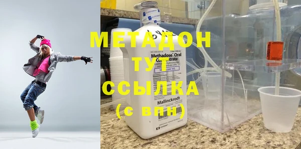 дмт Балабаново
