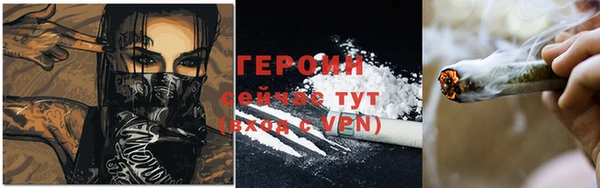 амфетамин Баксан