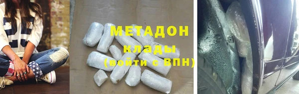 дмт Балабаново