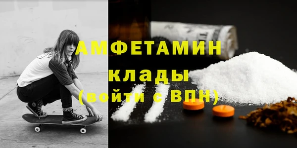дмт Балабаново