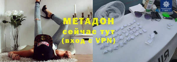амфетамин Баксан