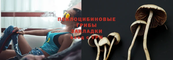амфетамин Баксан