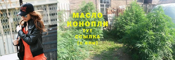 амфетамин Баксан