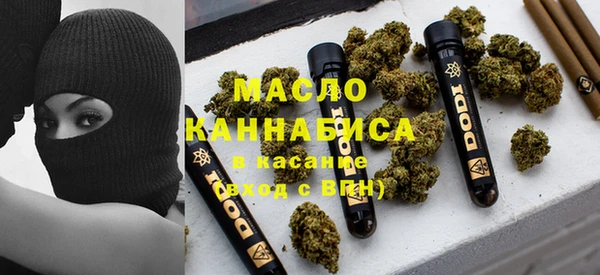 амфетамин Баксан