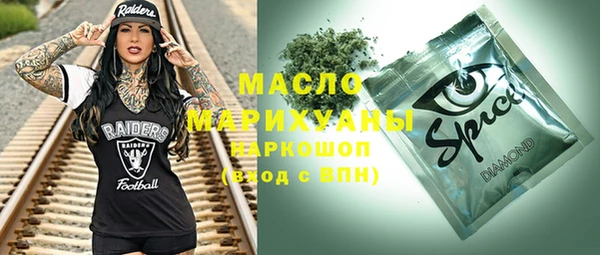 дмт Балабаново