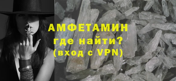 дмт Балабаново