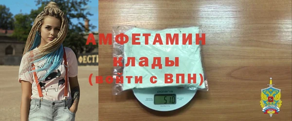 дмт Балабаново